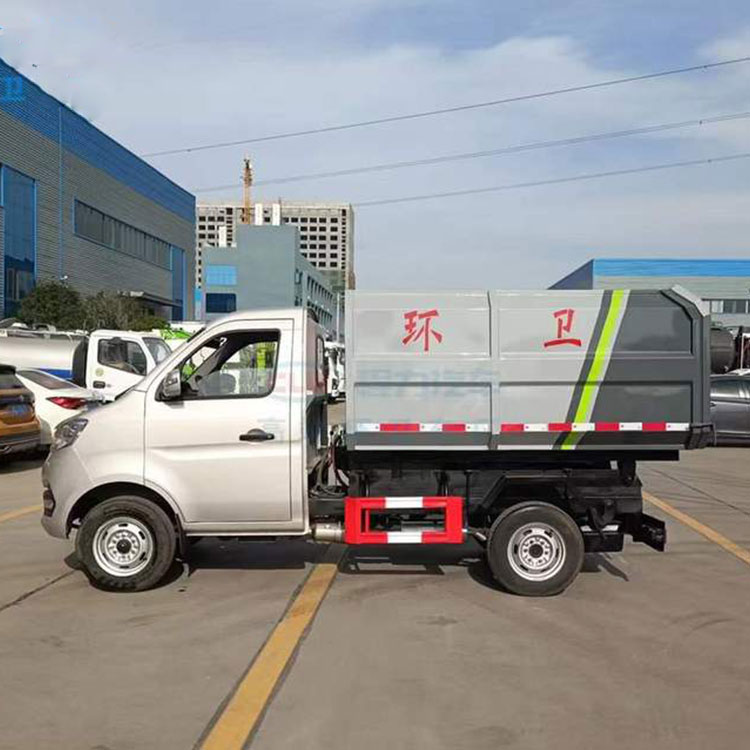 長安垃圾掛桶車國六藍牌垃圾車型經(jīng)濟實惠性價比高