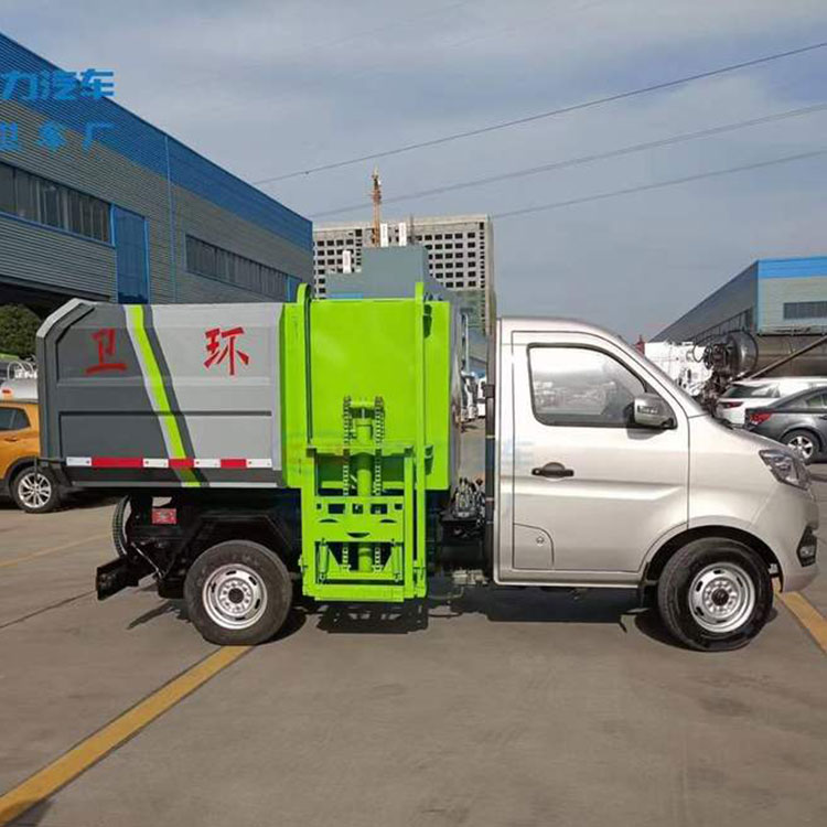 長安垃圾掛桶車國六藍牌垃圾車型經(jīng)濟實惠性價比高
