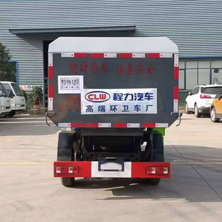 長安垃圾掛桶車國六藍牌垃圾車型經(jīng)濟實惠性價比高