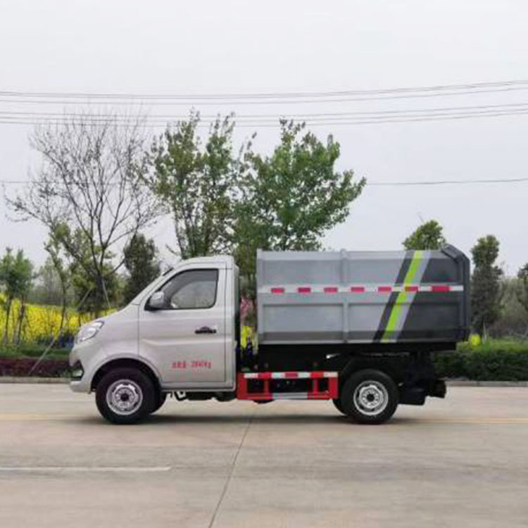 長安垃圾掛桶車國六藍牌垃圾車型經(jīng)濟實惠性價比高