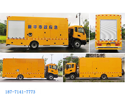 |L(fng)\Դ܇(350-400kwl(f)늙C)D2
